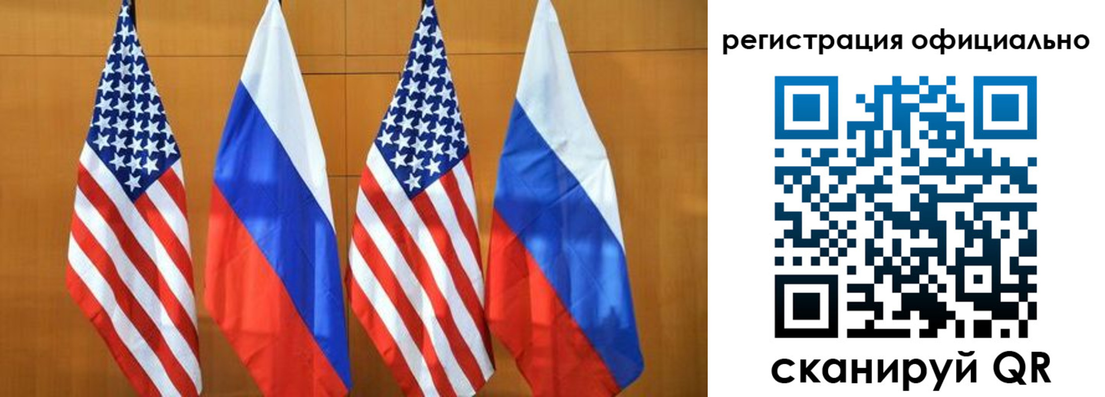 временная регистрация надежно в Карабулаке